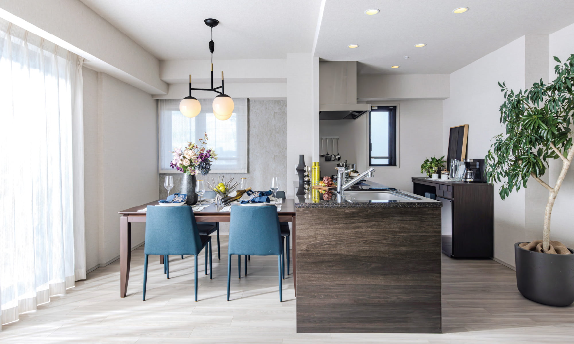 DINING KITCHEN